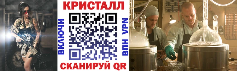 АМФЕТАМИН Premium  где продают наркотики  Жуков 