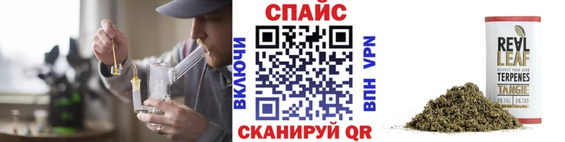 БУТИРАТ буратино  Жуков 