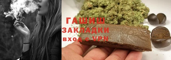 прущие крисы Бабаево