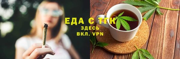 прущий лед Алексин