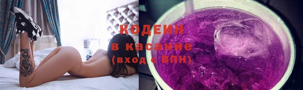таблы Няндома