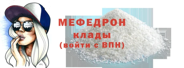 гашишное масло Нязепетровск