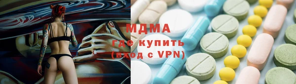 прущий лед Алексин