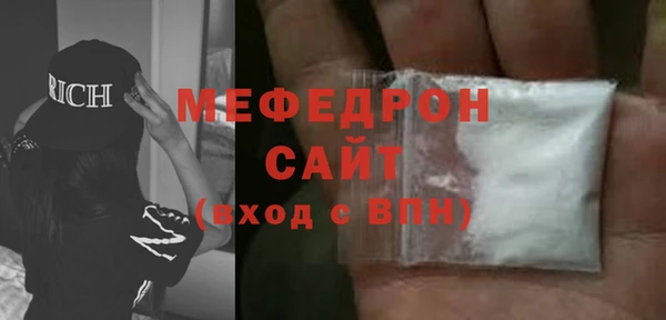 прущий лед Алексин