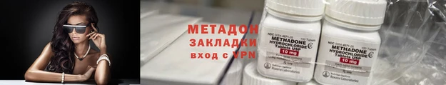 амф Алзамай