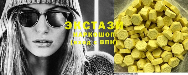 амф Алзамай