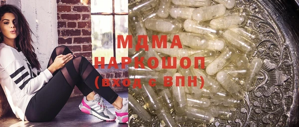 амф Алзамай