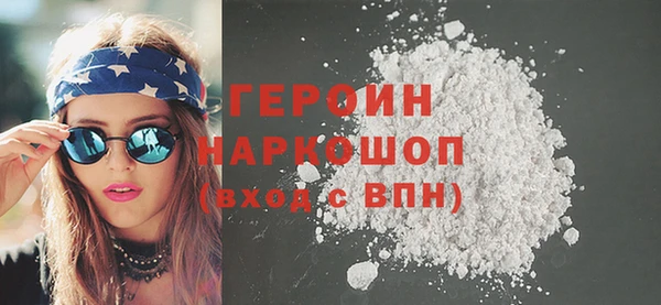 прущий лед Алексин