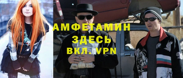 экстази Алексеевка