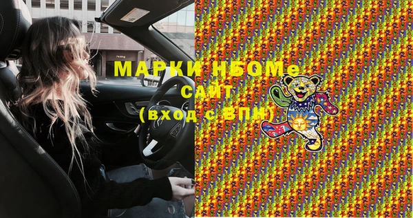 прущий лед Алексин