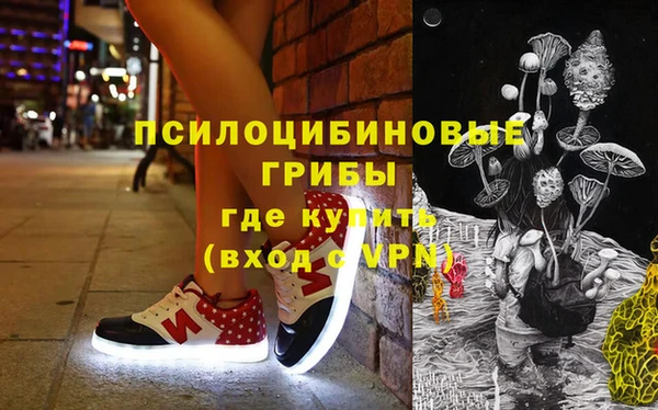 амф Алзамай