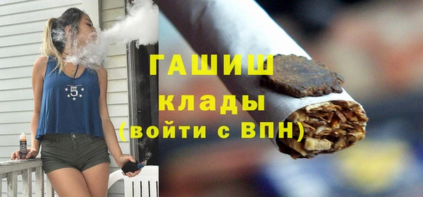 амф Алзамай