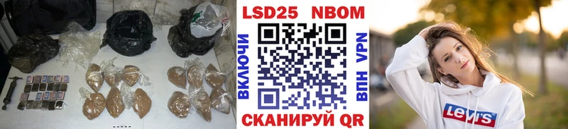 ссылка на мегу ссылки  Жуков  LSD-25 экстази ecstasy 