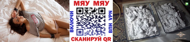 даркнет сайт Жуков Меф 4 MMC